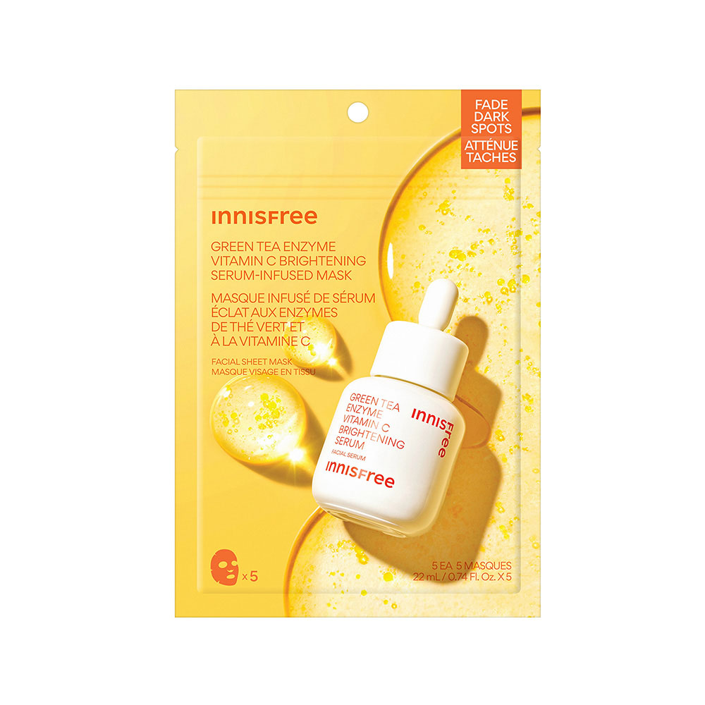 VITAMIN C BRIGHTENING SERUM-INFUSED MASK FOR DARK SPOTS (MASCARILLA CON S&Eacute;RUM RADIANTE DE VITAMINA C)